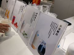 -兰熊鲜奶(西直门凯德mall店)