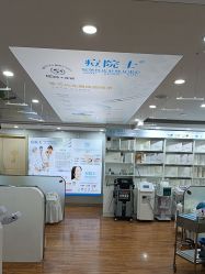 -痘院士专业祛痘皮肤管理