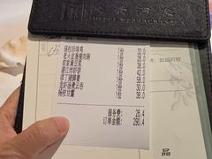 -悦景酒家(罗湖店)