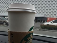 -星巴克臻选(武汉经开永旺梦乐城店)