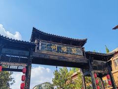 -安顺旧州古镇