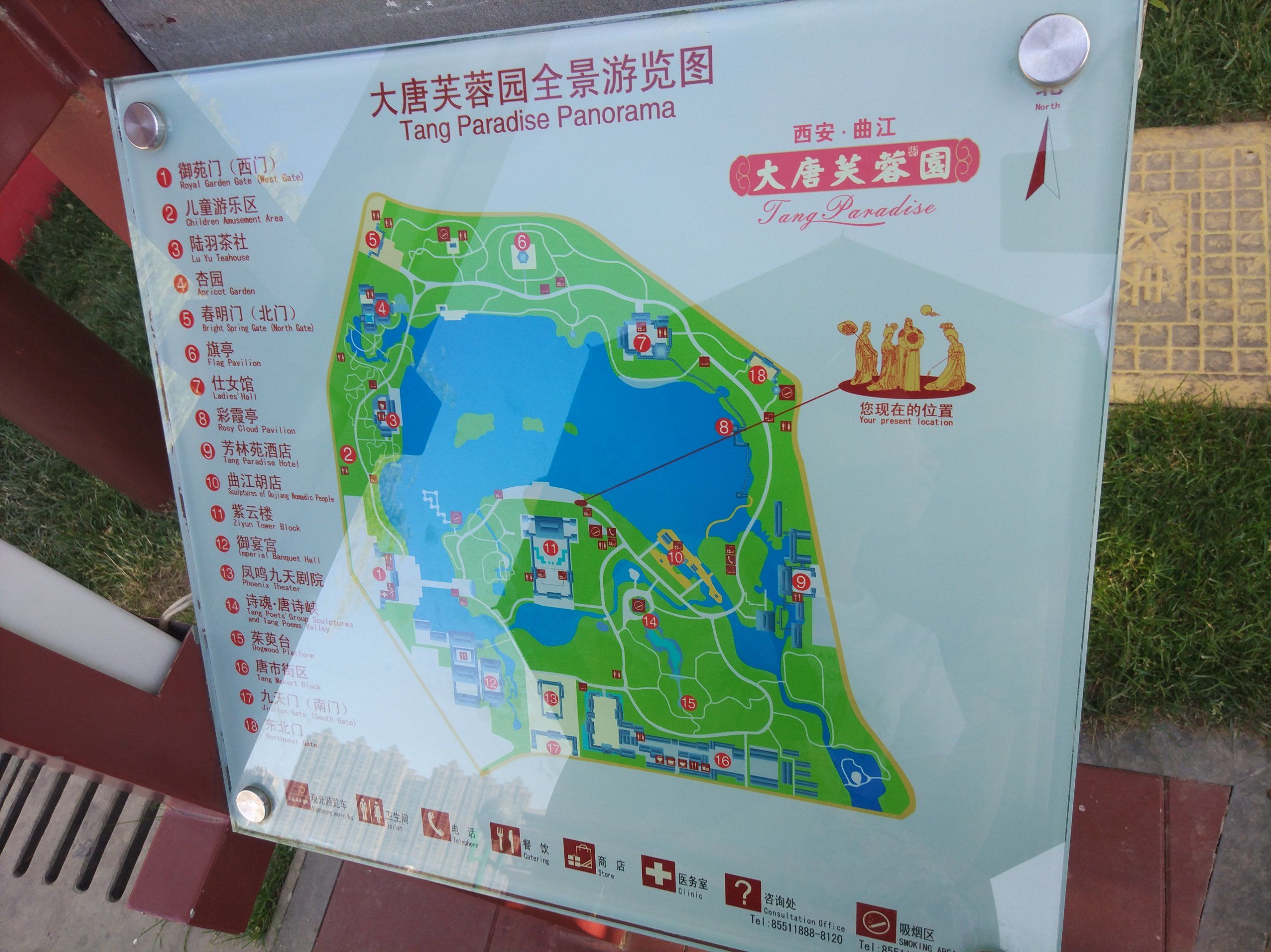 天气越来越暖和了,终于可以开始计划出游了