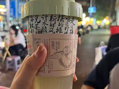 -桂湘缘卤味螺蛳粉