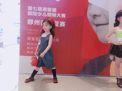 -潮童星少儿模特形体培训(郑州总校)