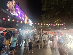 -广州保利时光里(建设大马路店)