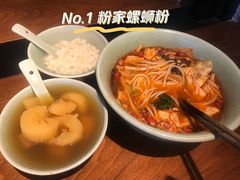 招牌螺蛳粉-粉家柳州螺蛳粉(杨宅路店)
