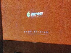 -尚善若水·汤泉·SPA·沐足(东方渔人码头店)