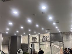 点击看大图 -藤野造型烫染·漂发