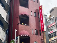 -神户牛排餐厅MOURIYA(总店)