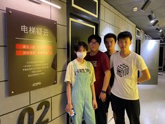 -Xcape异时刻密室逃脱真人NPC(新世界百货崇文店)