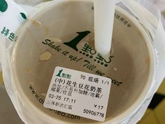 -1点点(新达汇三林店)