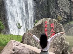 -刘伯温故里景区百丈漈