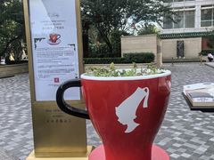 -王府半岛酒店·大堂茶座