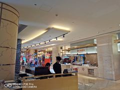 -鲁商铂尔曼大酒店·铂丽自助餐厅
