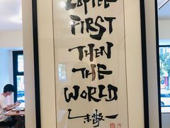 -KAFVS咖啡思咖啡馆(香海路店)