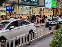 -顺城金记卤鸡·清真