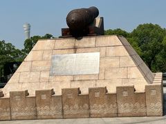 -吴淞炮台湾湿地森林公园烧烤区