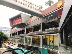 -皇庭广场(福华三路店)