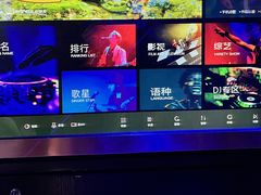 -唱吧麦颂KTV(松江五龙商业广场店)