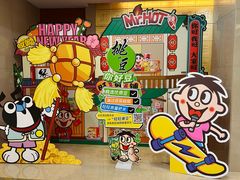 -上海神旺大酒店