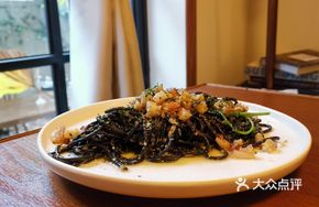Stonepark Pasta