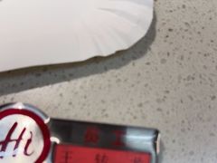 -海底捞火锅(西安路店)