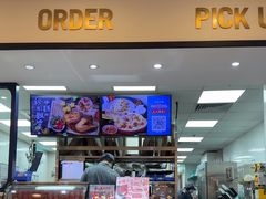 -达美乐比萨(新洲店)