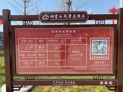 -响堂山石窟-北响堂山石窟