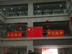 -青岛市图书馆