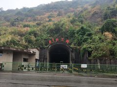 -816工程景区
