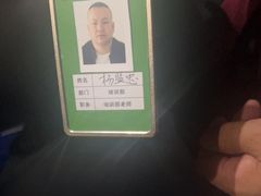 -易通行汽车陪练(通州店)
