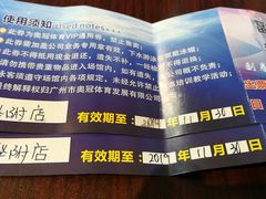 -奥冠体育华师附中恒温游泳馆