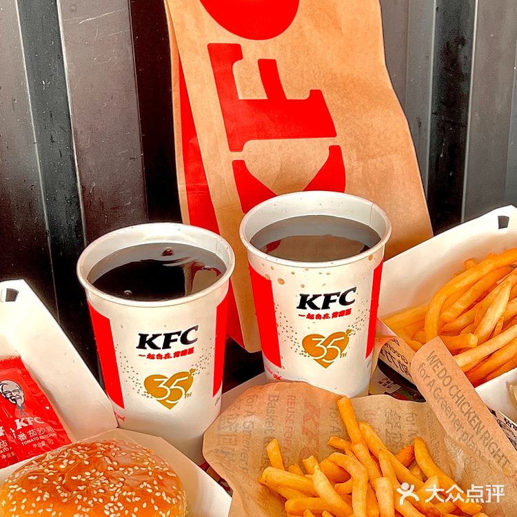 KFC超值三件套来啦‼️❗️‼️