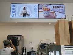 -喜茶(上海泰禾大厦店)
