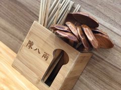 -陈八两面家(华孚写字楼店)