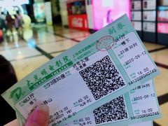 -大光明电影院(南京西路店)