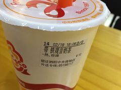 -CoCo都可(泗阳中央商场店)