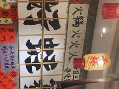 -佬缸炮江湖川菜(玉林店)