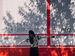 -沈阳铁西万象汇