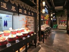 -江南韵·无锡太湖文化体验餐厅(凤凰天街店)