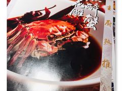 -弄堂里(西溪龙湖天街店)
