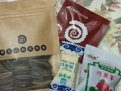 -很久以前羊肉串(打浦路店)