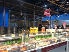 自助取餐区-炭烤麻里·臻选自助烤肉料理(观音桥大融城店)