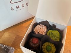 -发酵食堂(屏风街店)