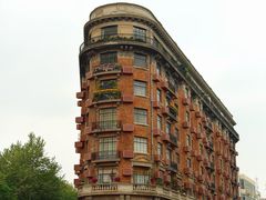 -老吉士酒家(天平路店)