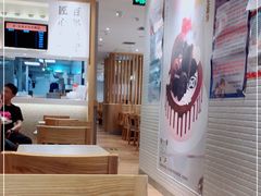 -吉野家(学院路店)