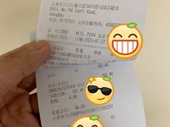 -Olé精品超市(上海虹桥南丰城店)