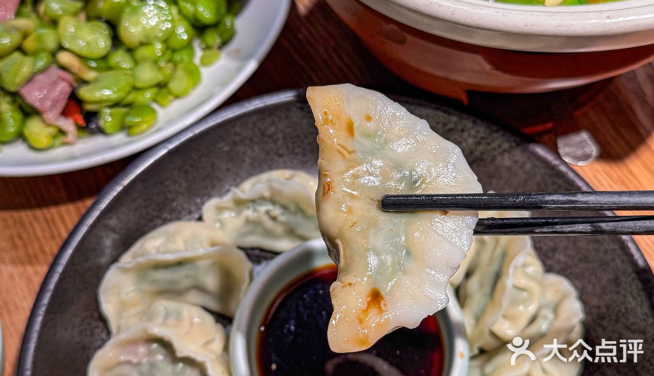 来刀板香一口吃下春天🌿～