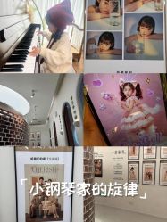 -小阿福儿童摄影(摩尔城店)