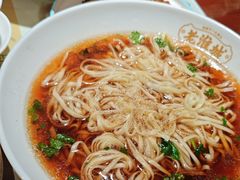 -老淮城·长鱼面(河下古镇店)